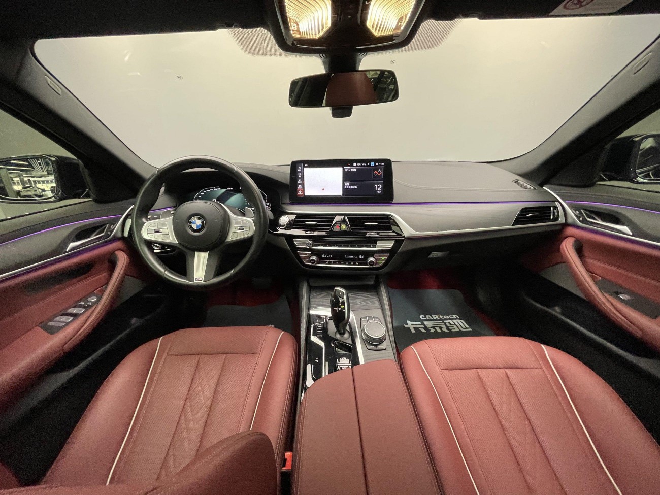 BMW 530Li 2023