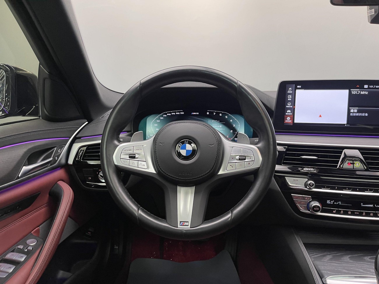 BMW 530Li 2023