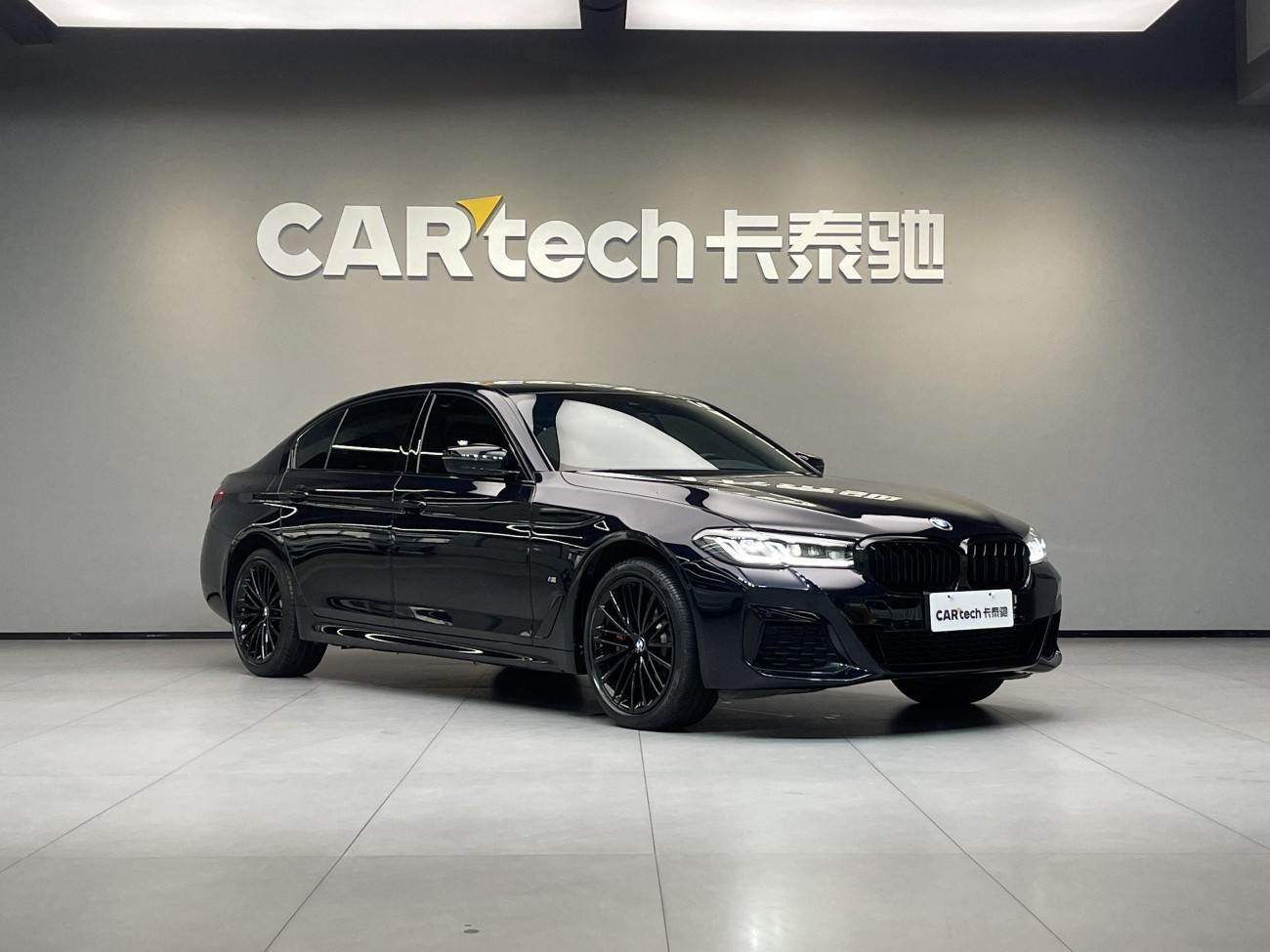 BMW 530Li 2023