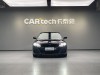 BMW 530Li 2023