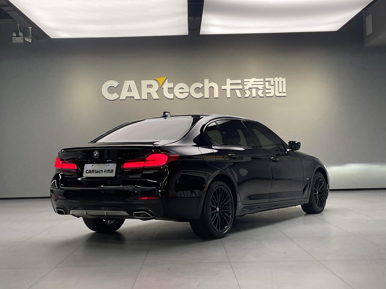 BMW 530Li 2023