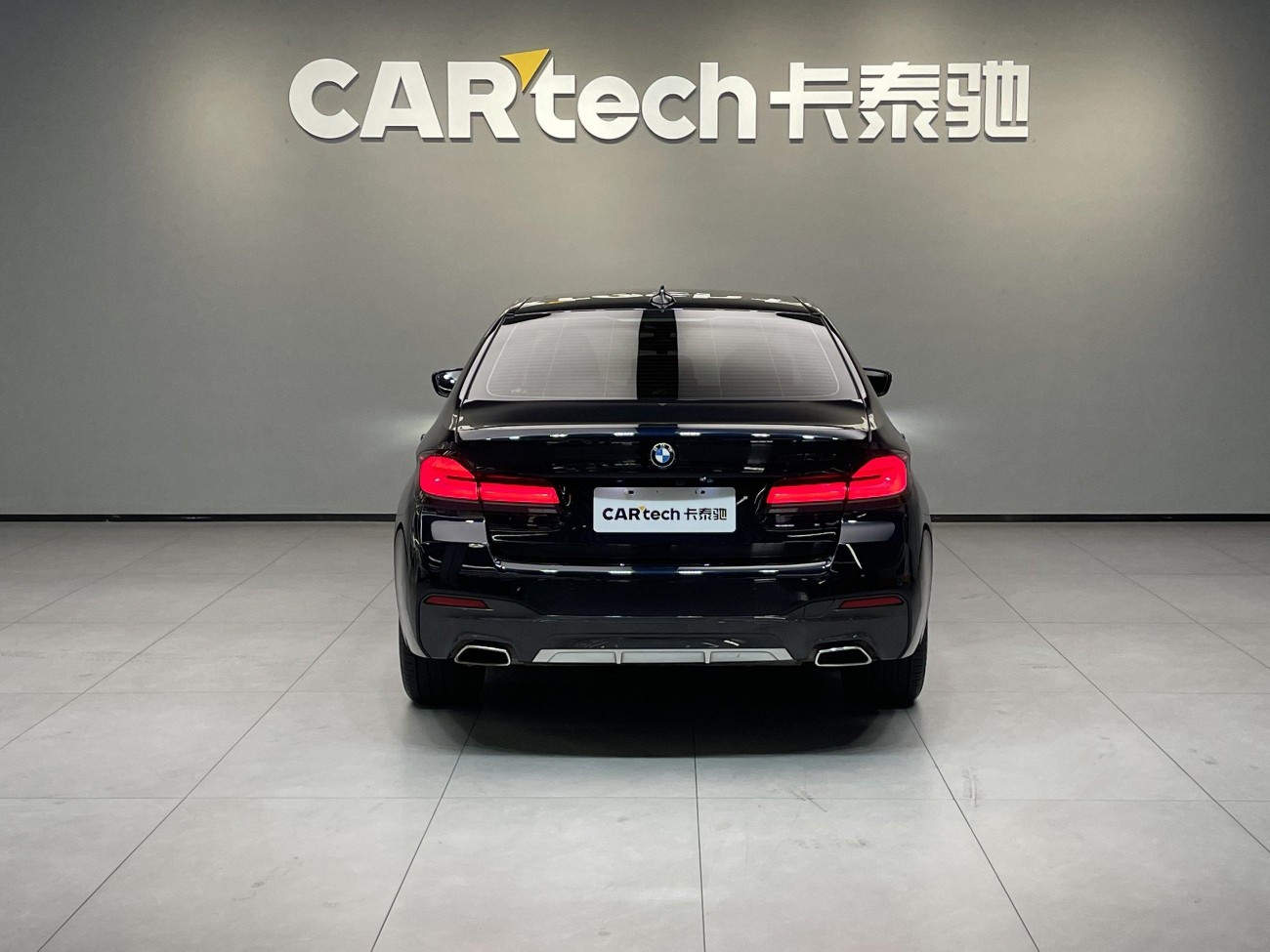 BMW 530Li 2023