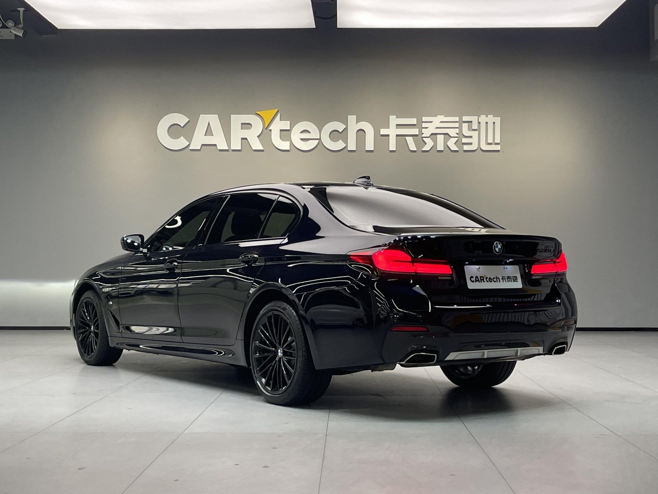 BMW 530Li 2023