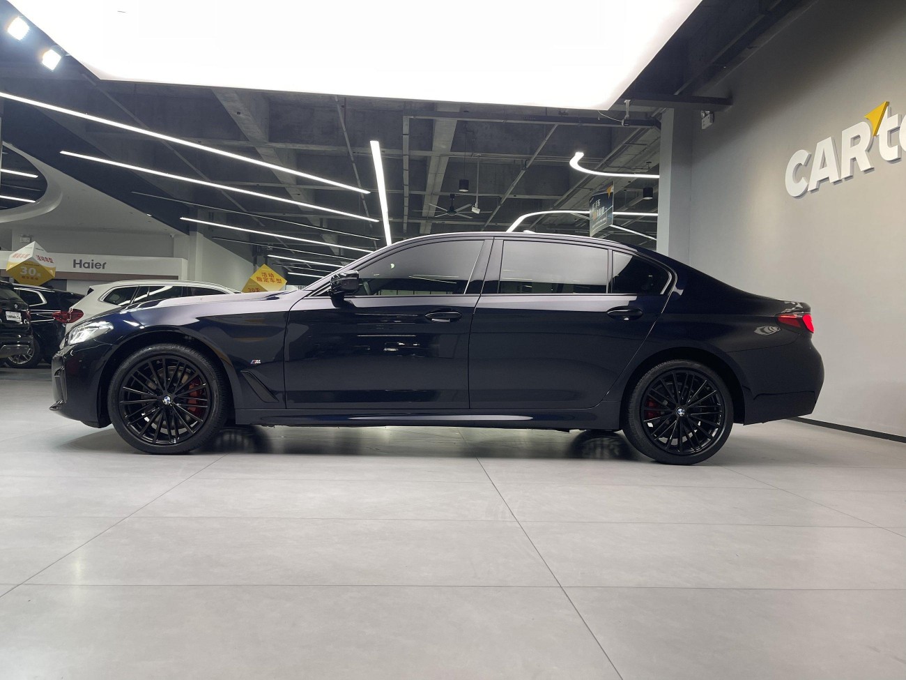 BMW 530Li 2023