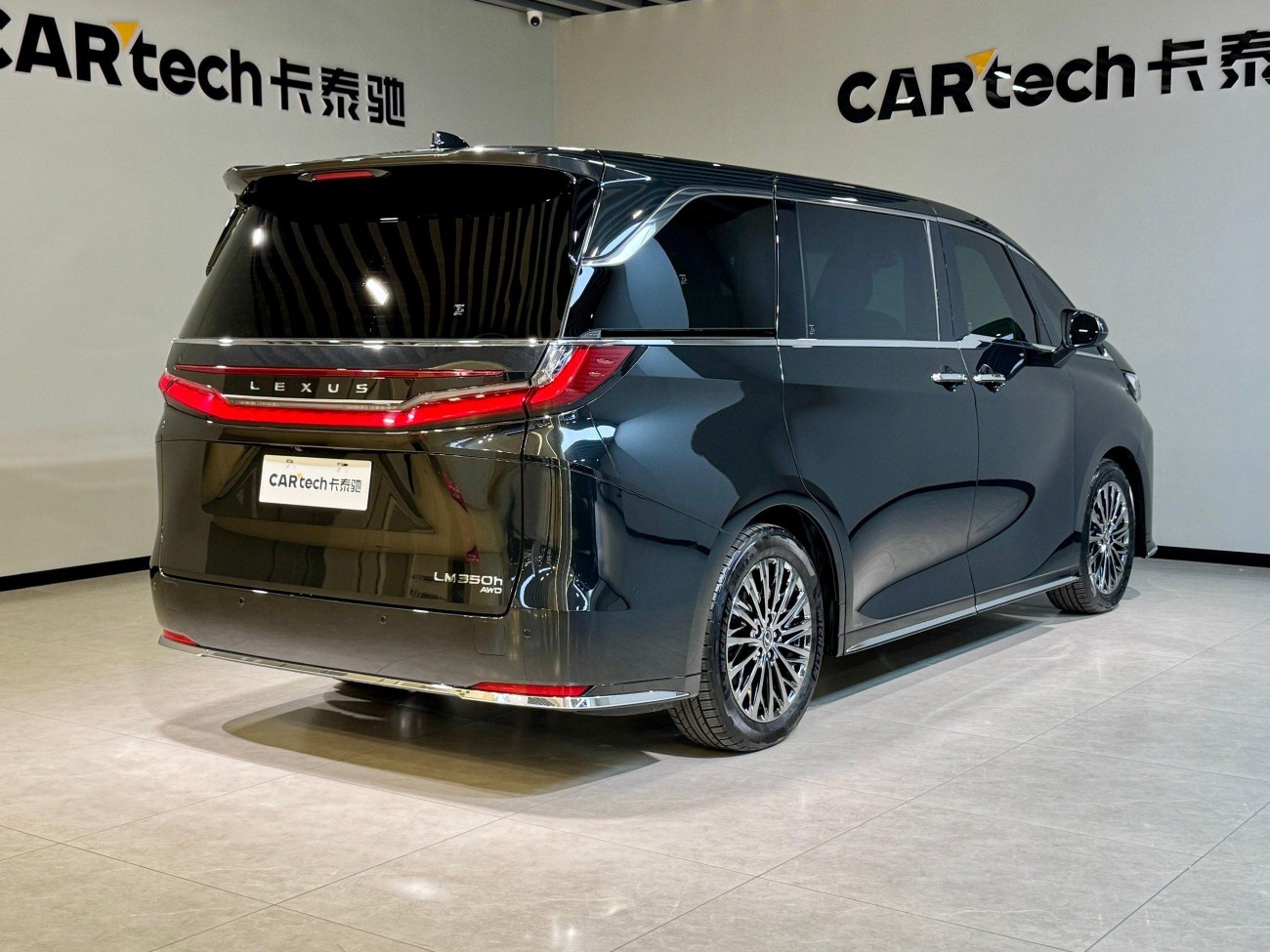 Lexus LM 350h 2024