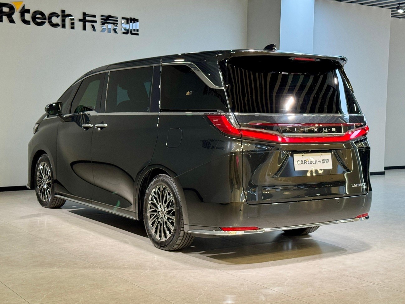 Lexus LM 350h 2024