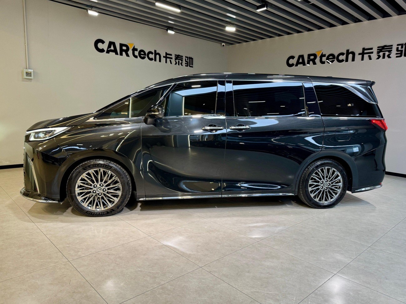 Lexus LM 350h 2024