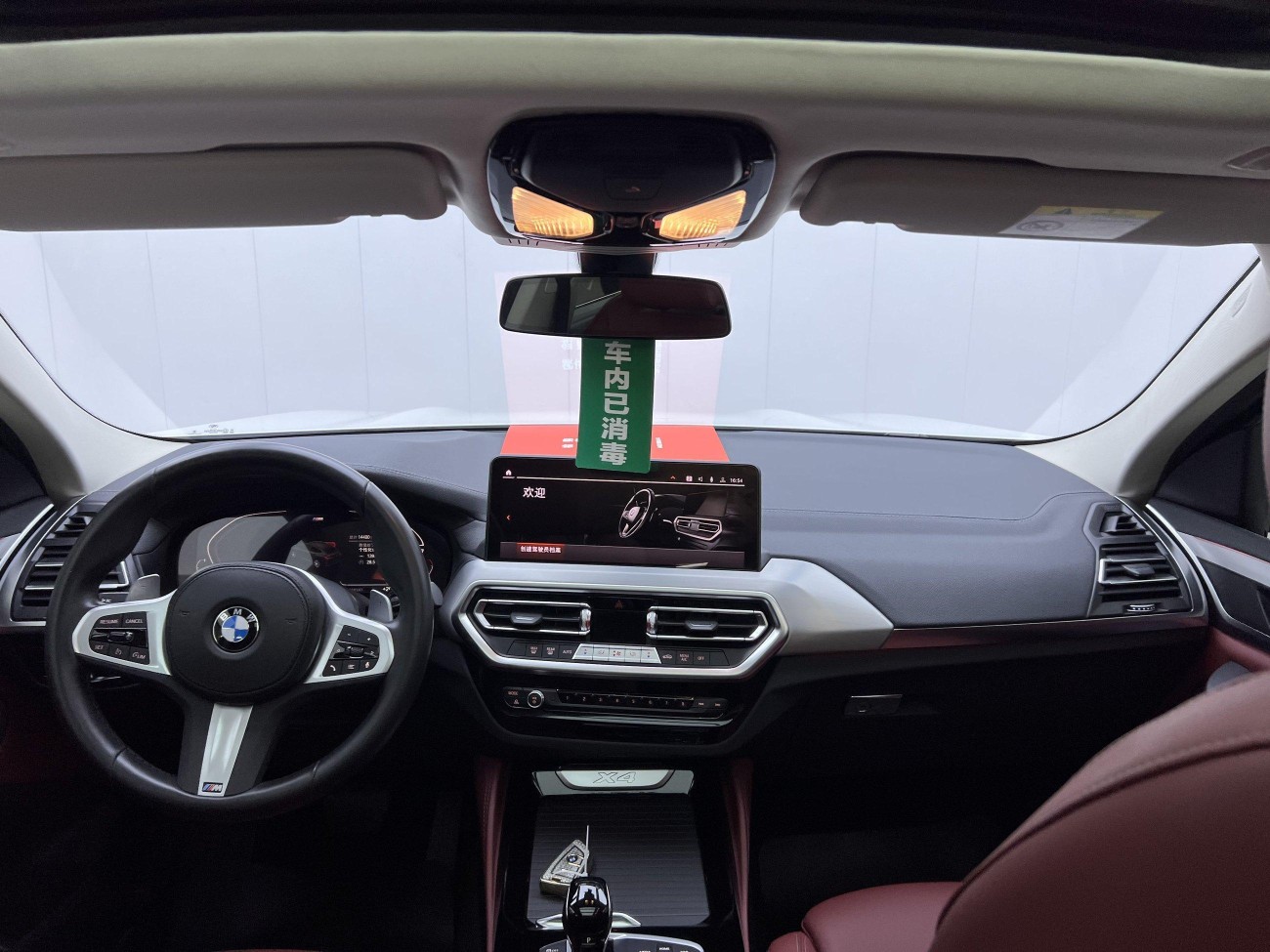 BMW X4 2024