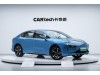 JMCновая энергия (группа) 2022 2025