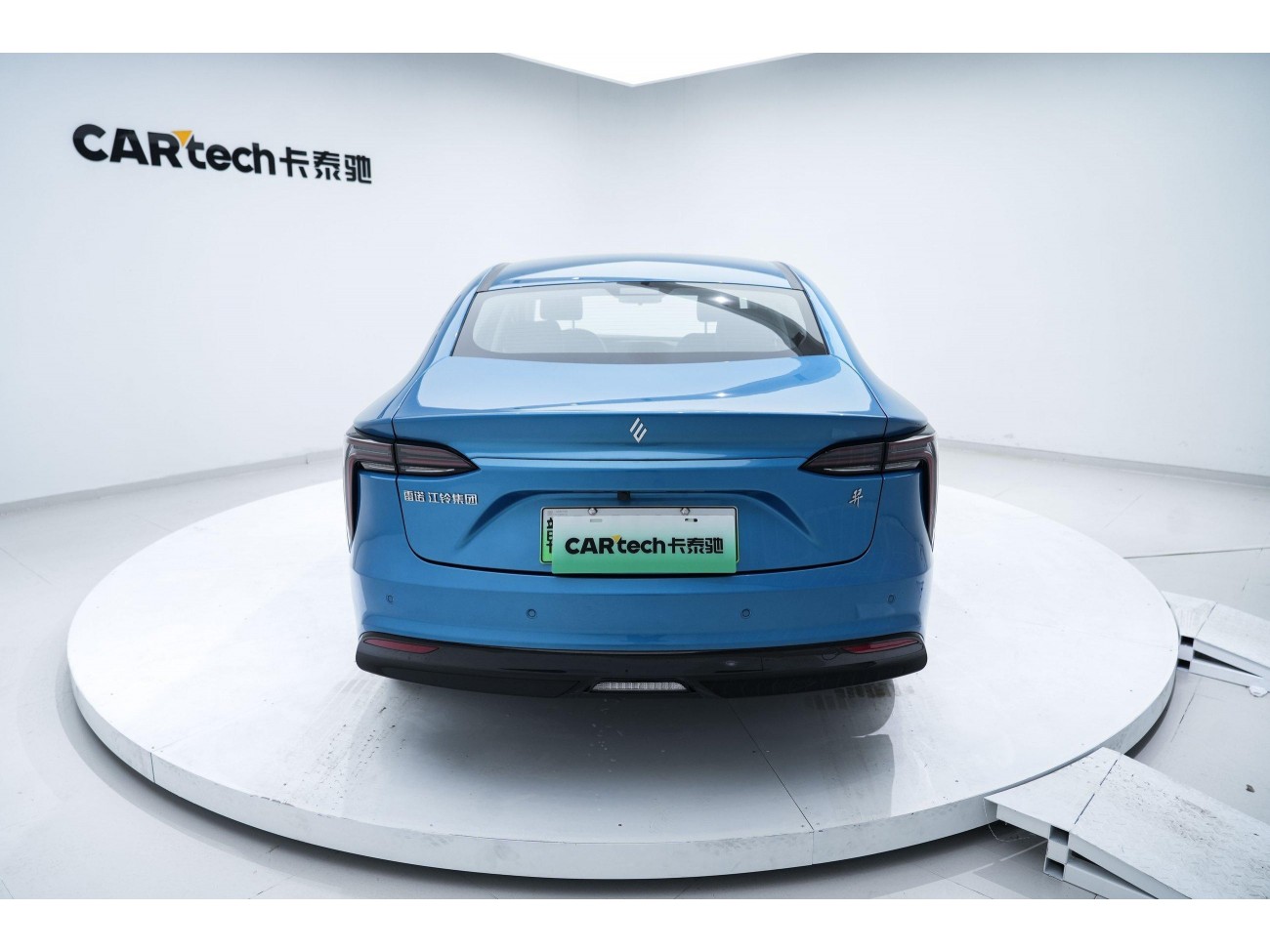 JMCновая энергия (группа) 2022 2025
