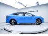JMCновая энергия (группа) 2022 2025