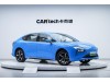 JMCновая энергия (группа) 2022 2025