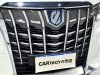 Toyota Alphard 2023