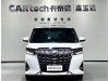 Toyota Alphard 2023