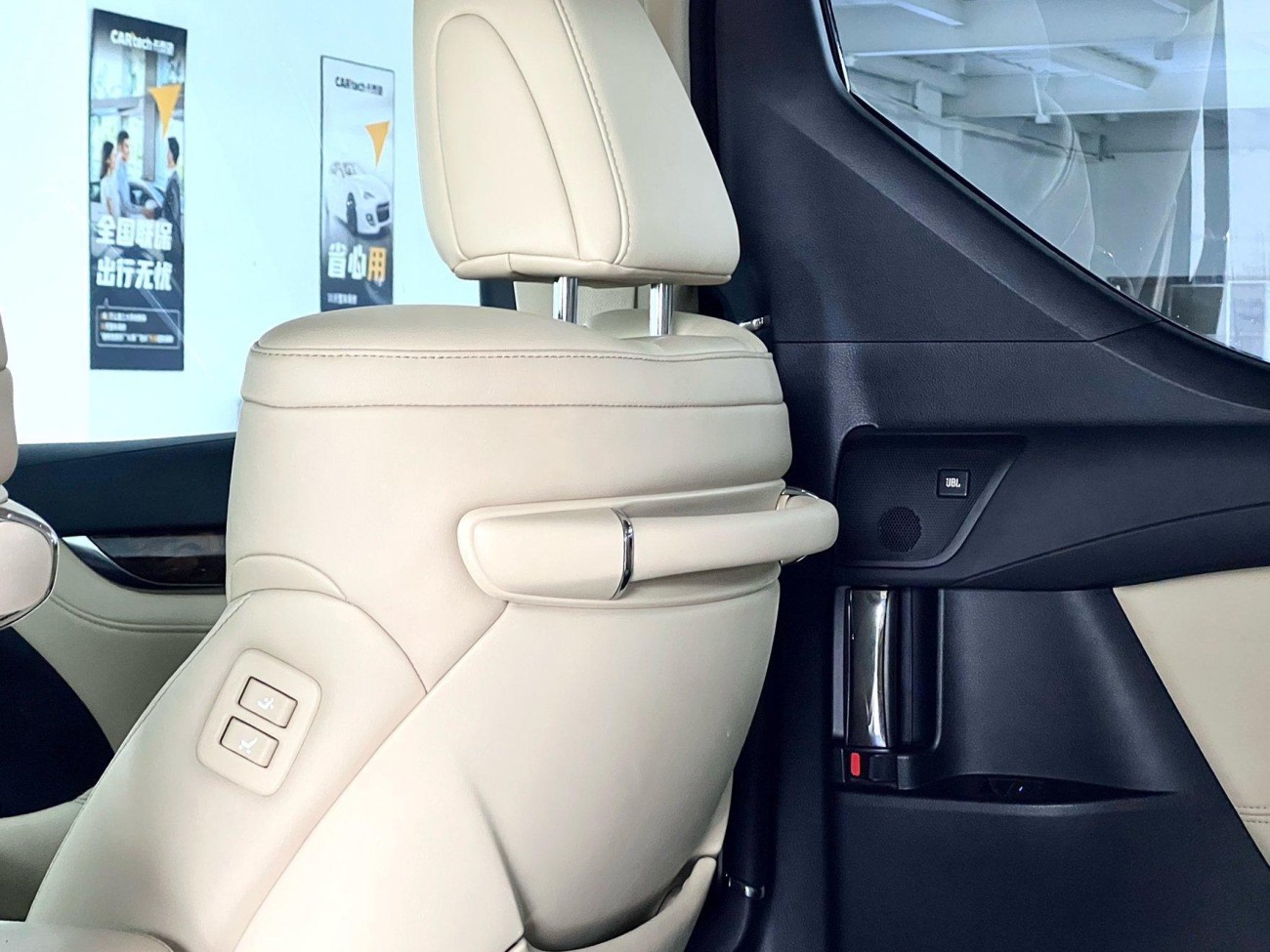 Toyota Alphard 2023