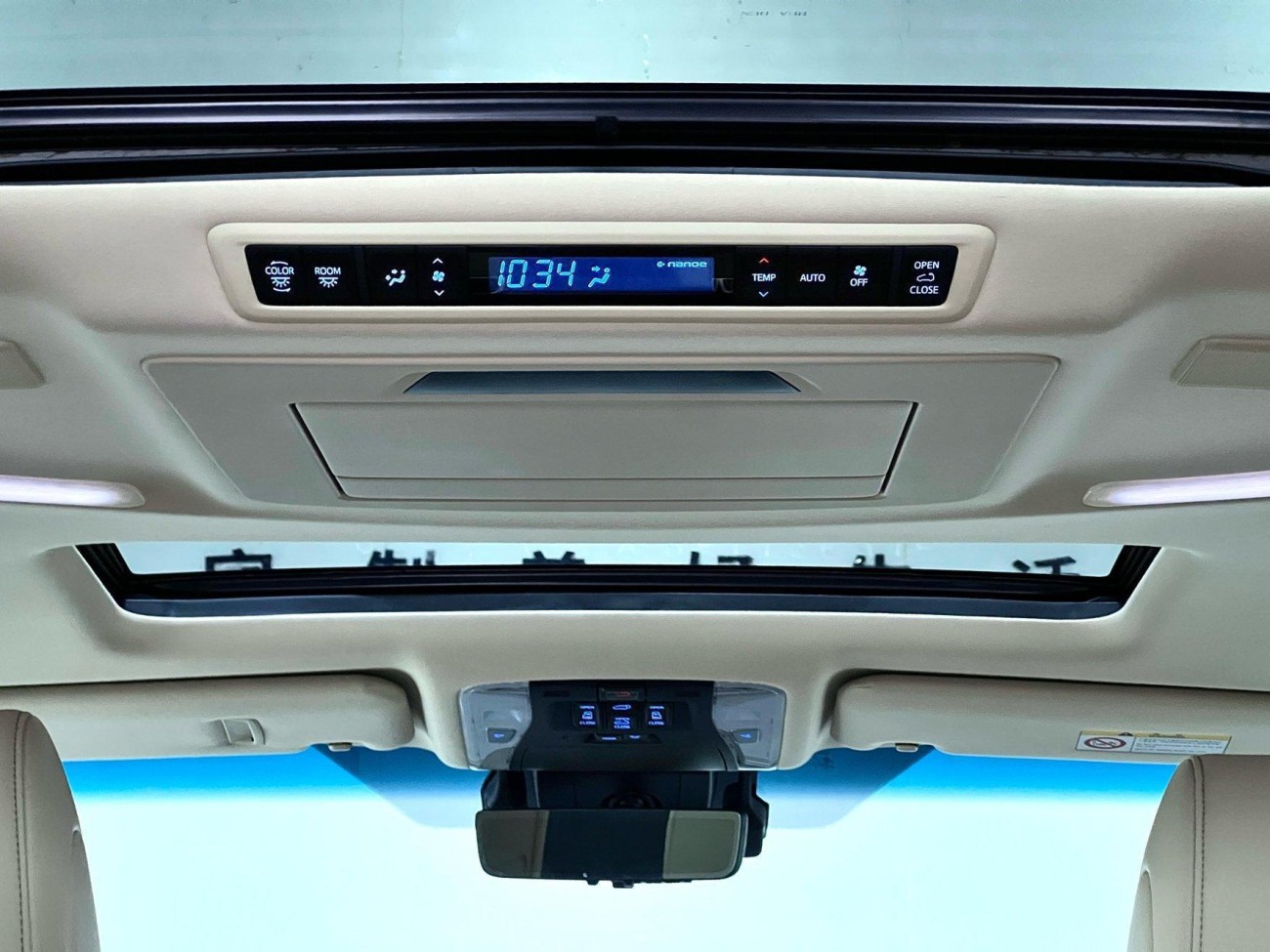 Toyota Alphard 2023