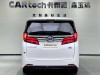 Toyota Alphard 2023