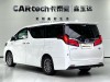 Toyota Alphard 2023