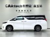 Toyota Alphard 2023