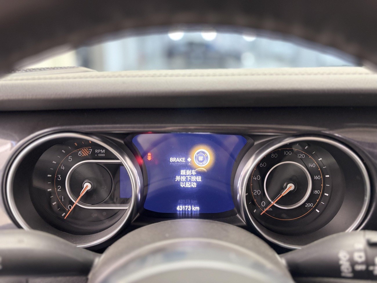 Jeep Wrangler 2023