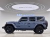 Jeep Wrangler 2023