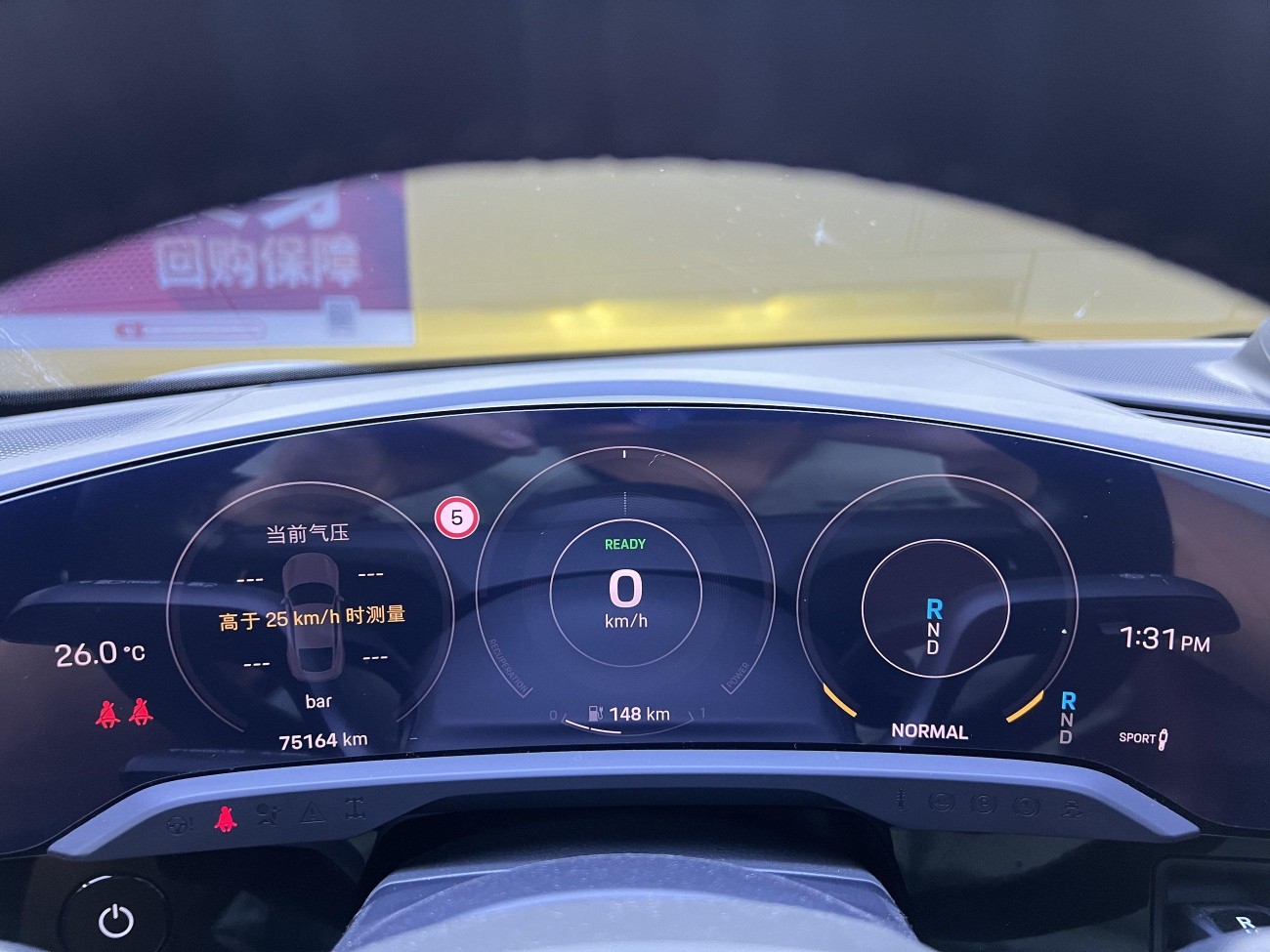 Porsche Taycan 2021