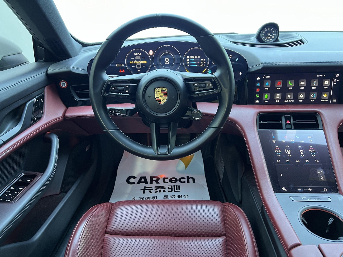 Porsche Taycan 2021