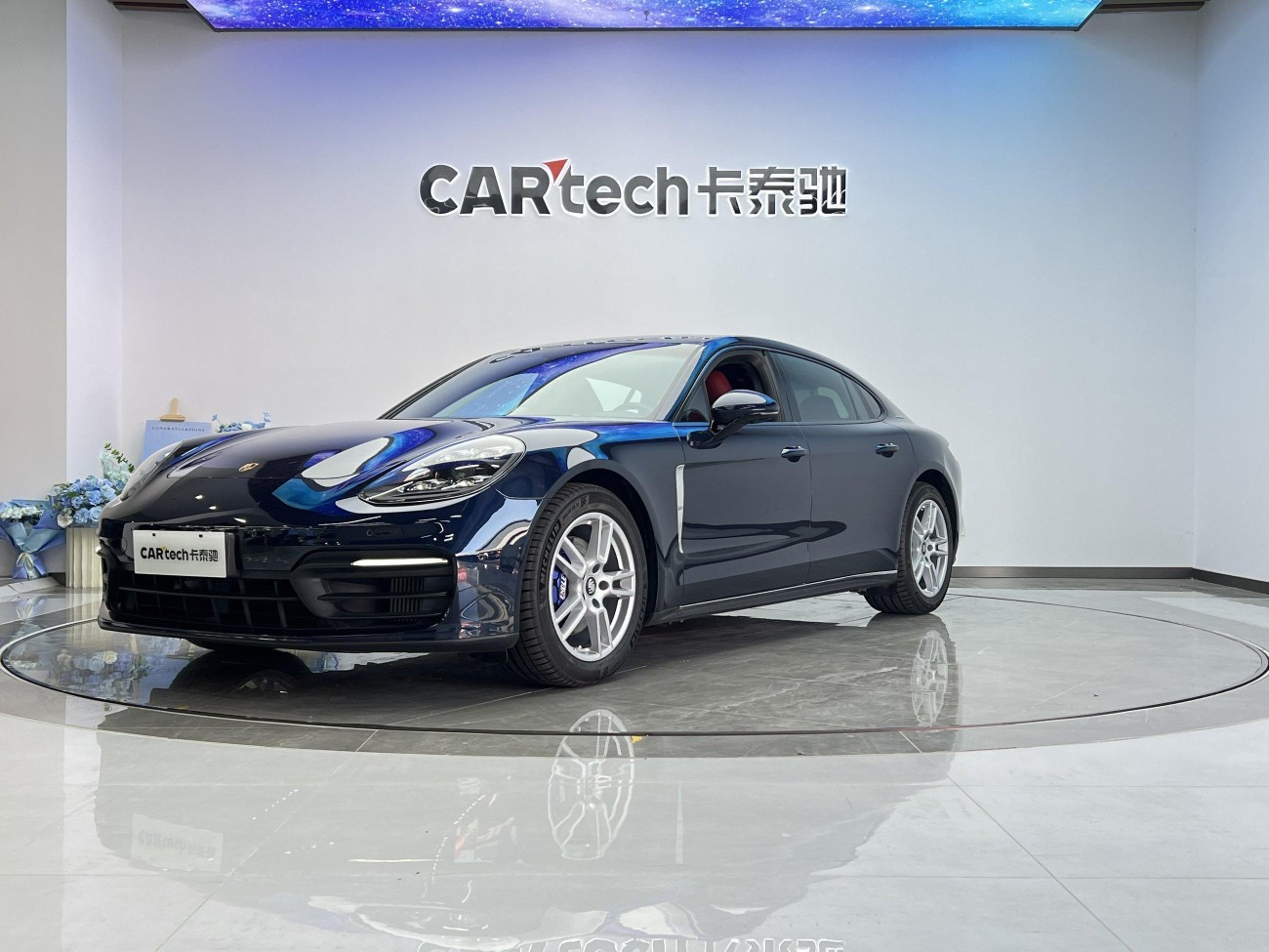 Porsche Panamera 2021