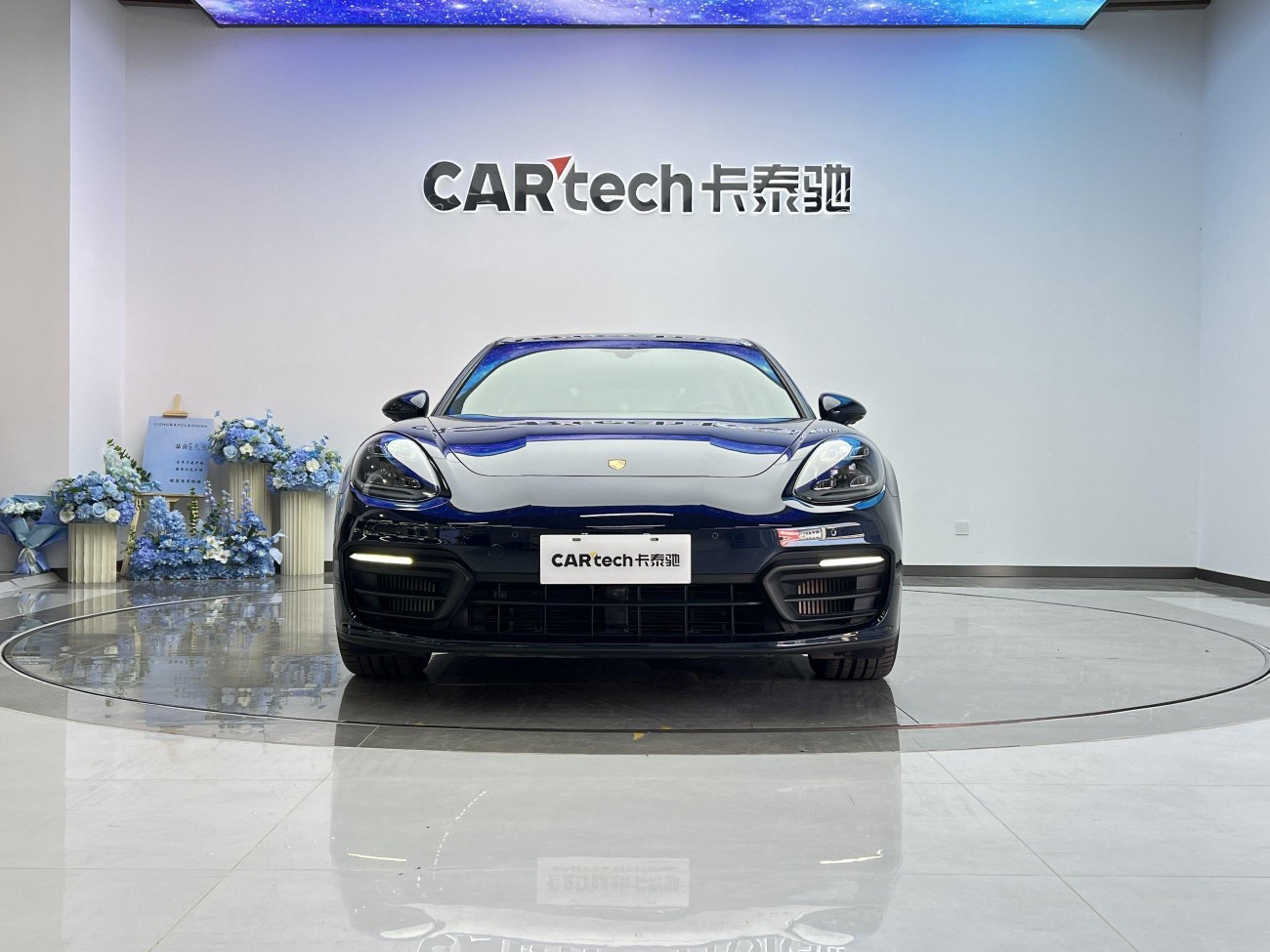 Porsche Panamera 2021