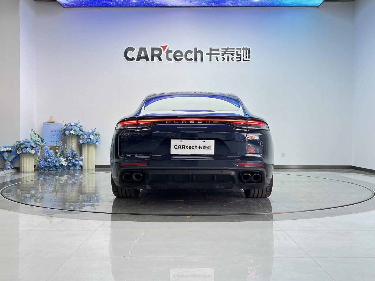 Porsche Panamera 2021