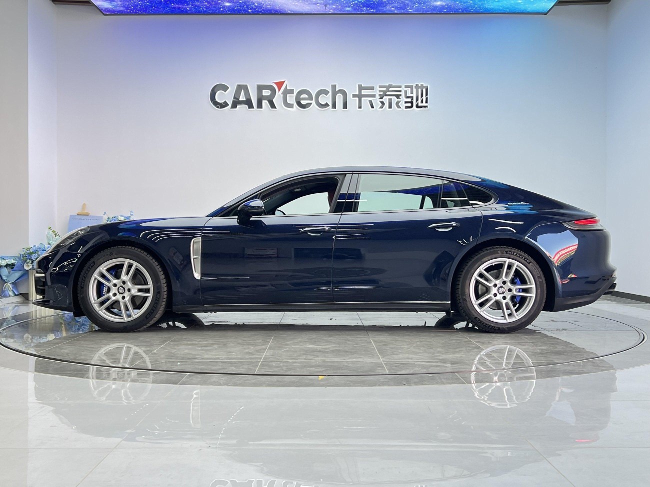 Porsche Panamera 2021