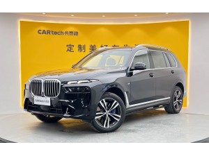 BMW X7 2023