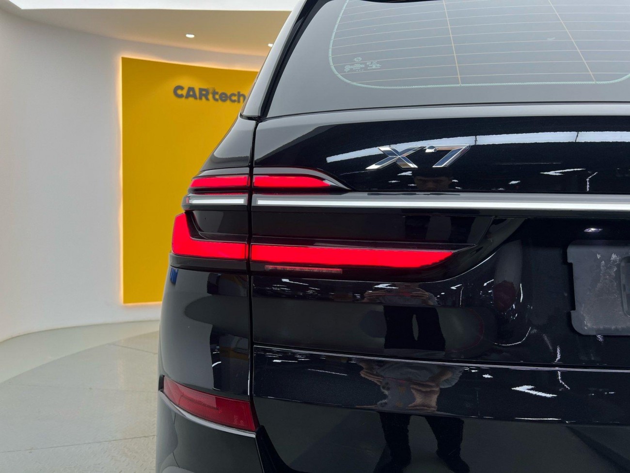 BMW X7 2023