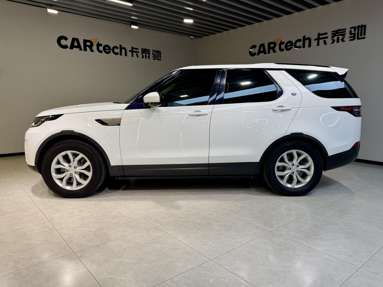 Land Rover Discovery 2018