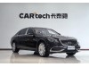 Mercedes-Benz S 680 2019