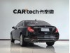 Mercedes-Benz S 680 2019