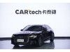 Audi A6L 45 TFSI 2020