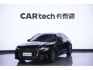 Audi A6L 45 TFSI 2020