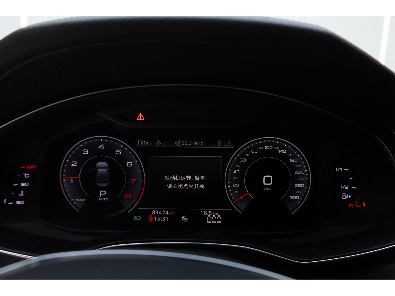 Audi A6L 45 TFSI 2020