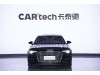 Audi A6L 45 TFSI 2020