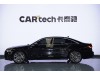 Audi A6L 45 TFSI 2020
