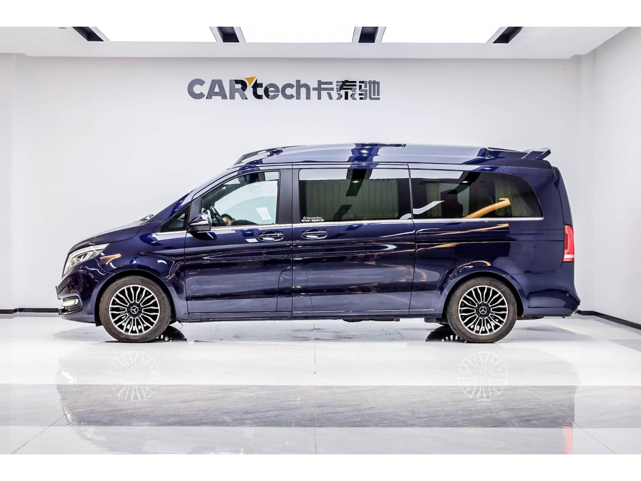 Mercedes-Benz V 2018