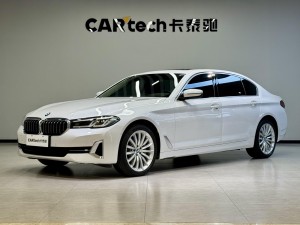 BMW 530Li 2023