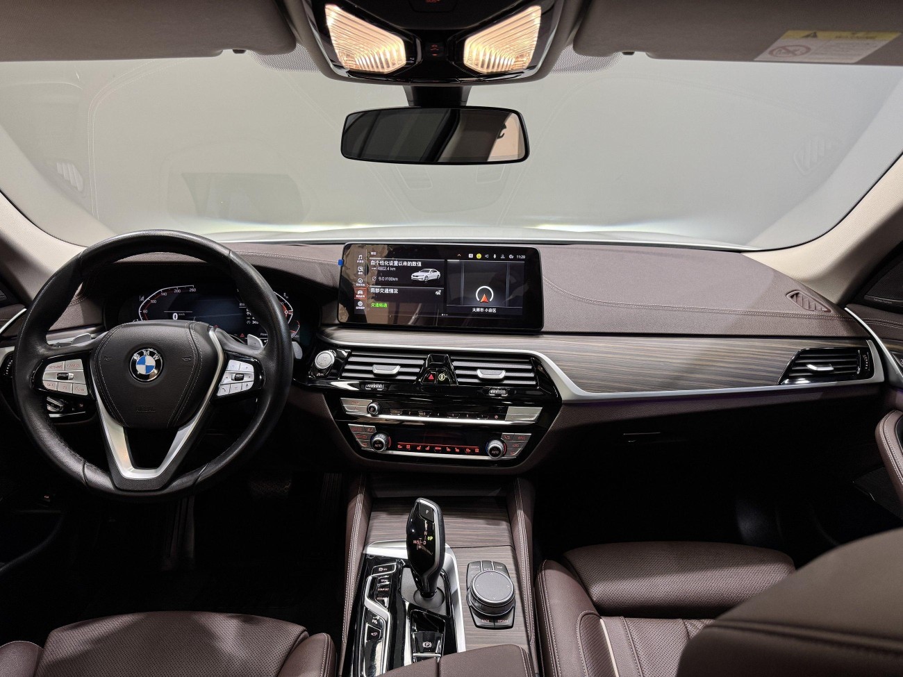 BMW 530Li 2023