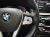 BMW 530Li 2023