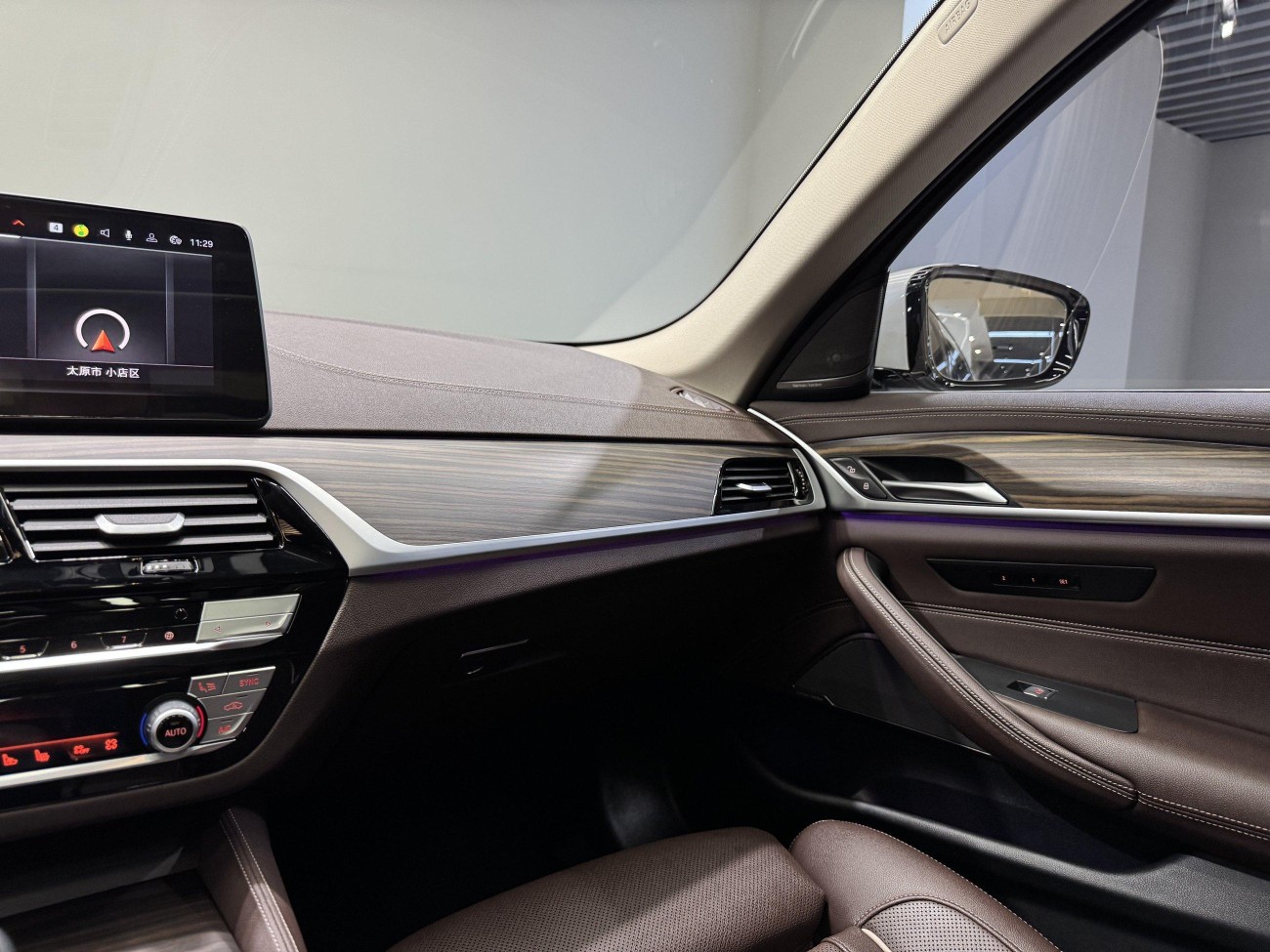 BMW 530Li 2023