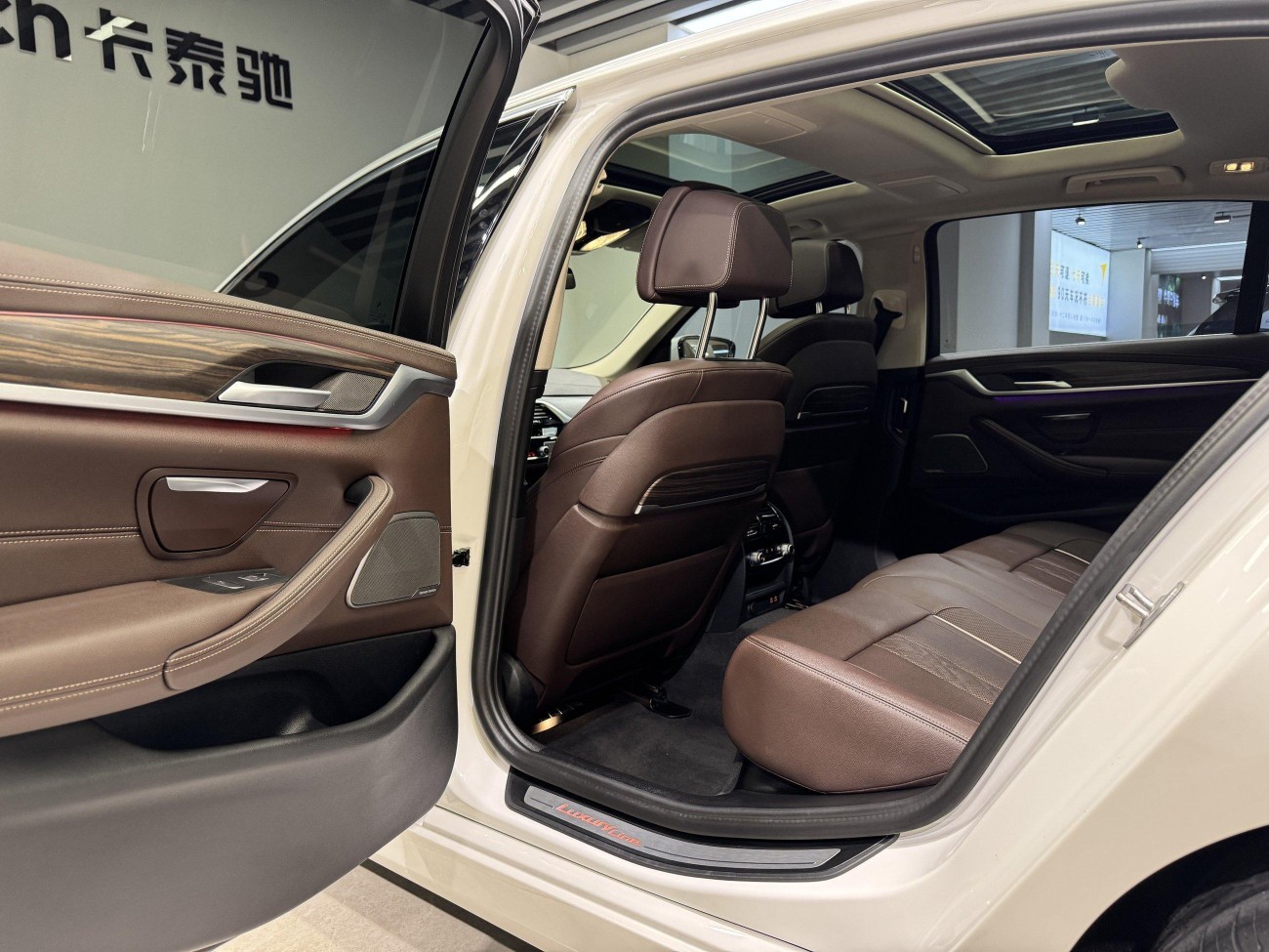 BMW 530Li 2023