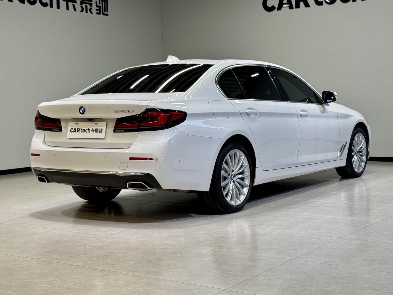 BMW 530Li 2023