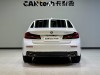 BMW 530Li 2023