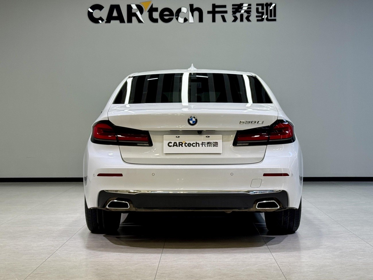 BMW 530Li 2023
